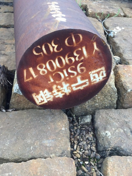 胡市镇9CrSi工具钢